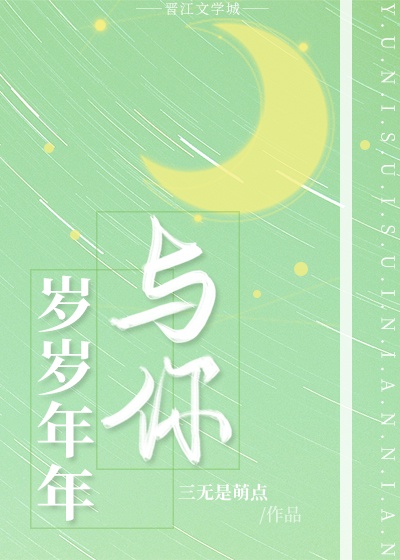 我和三个黑人玩4p