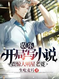 西瓜娱乐内置多款软件