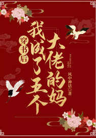 蜡笔小新剧场版功夫小子在线播放