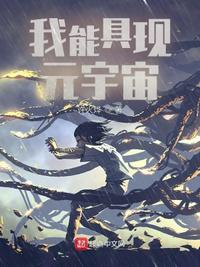 无障碍扶手