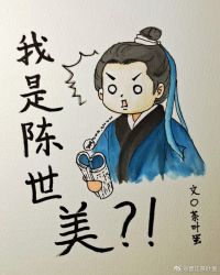 龙城三部曲