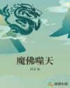 亚洲专区视频