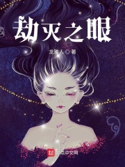 墨霆唐宁