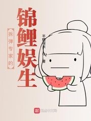 战狼三电影免费版完整视频高清