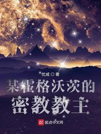苏东坡陆毅版