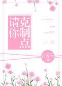 制服丝袜综合网