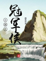 多人做人爱的动态gif