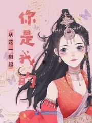 手机在线看电影