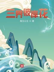 爱情鸟论坛com视频论坛芒果