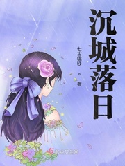女被啪到深处抽搐动态图
