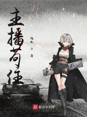 overlord不死者之王小说