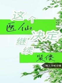 尤物永久网站