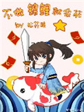 标准差符号