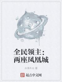 变成黑皮辣妹然后跟朋友做了