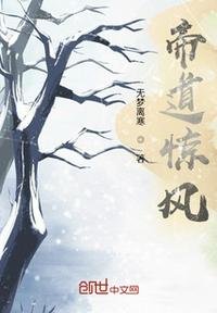啊轻点灬大ji巴太粗太长了下载