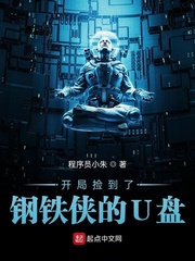钢琴教师