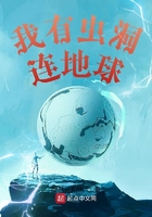 汇率走势