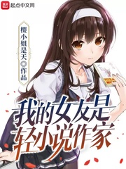 限量的你