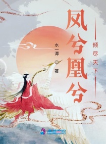 鲤鱼吸水往外推怎么做