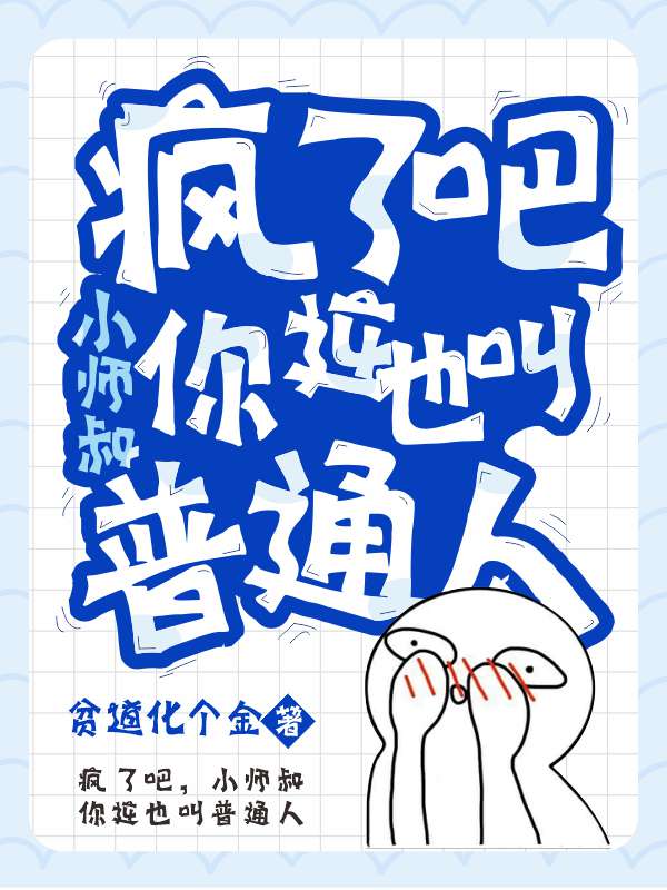 女子初尝黑人h