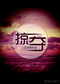 欧洲人体做爰大胆图片