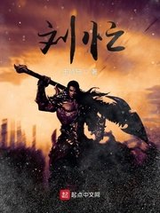 暗许1V1年下作者:不灵塔