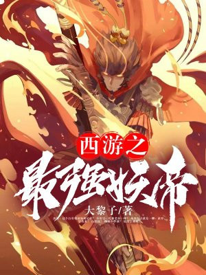 2024钙GGY钙站男男