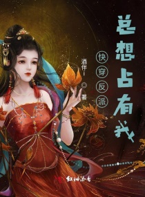 秘芽漫画