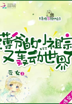 漂亮妈妈5观整有限中字