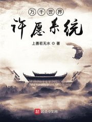 缓慢而坚定地深入公主视频