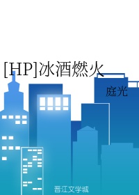 欠c的青梅不经ch