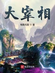 讯哥网电影天堂