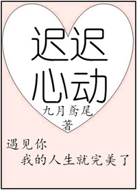 东京热视频在线观看