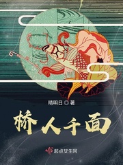 幽默网文闪闪发光