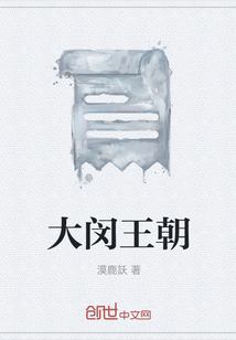 戏里戏外(1V1)