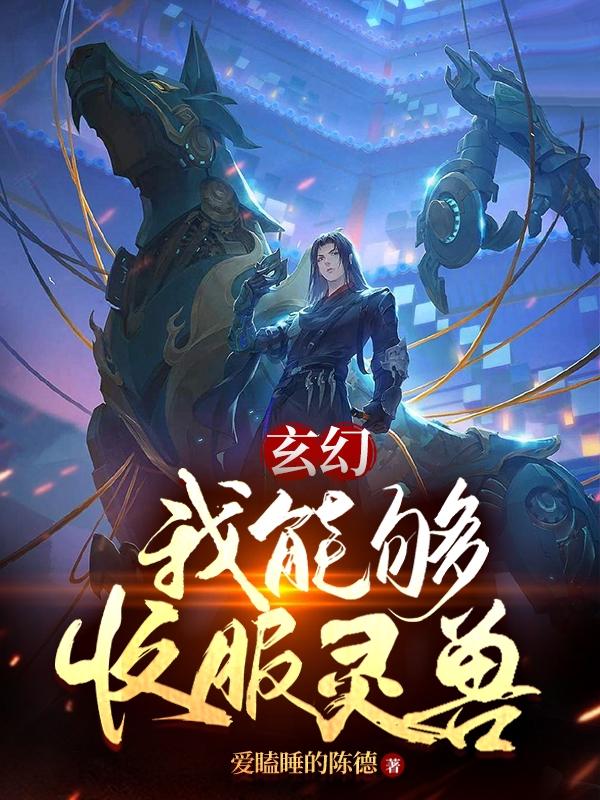 市政交通一卡通
