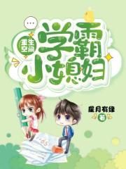 决堤什么意思