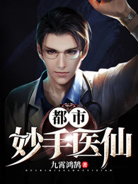 鲍鱼网址