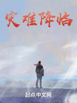 我妈妈的朋友6