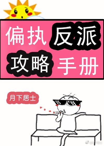 南宁护士门完整视频
