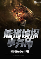 公交车被cao到合不拢腿黑人