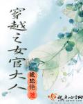 wwwsesehu.com
