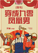 国产精品色哟哟