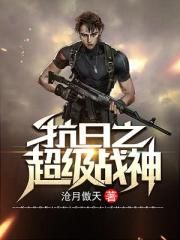 人人爽久久爱夜夜躁一区