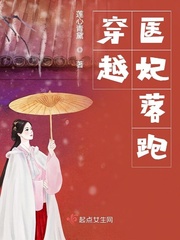 官人我要2