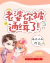 大菠萝福建导航APP绿巨人