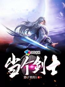 福利漫画