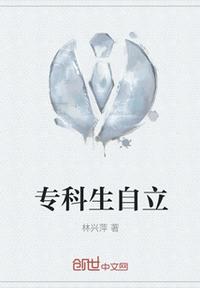 与闷骚妈妈的性经历