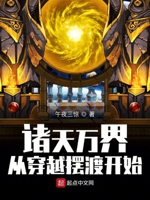 色盲可以当兵吗