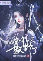 少妇在线观看